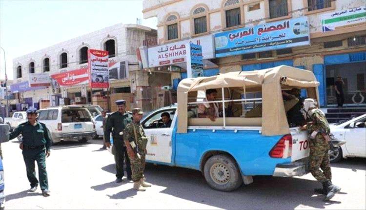 إختطاف نائب عميد كلية الهندسة من منزله