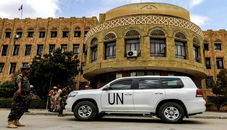حملة عنف حوثية على المنظمات الدولية.. اقتحام منظمة الصحة العالمية ويونيسف واعتقالات للموظفين