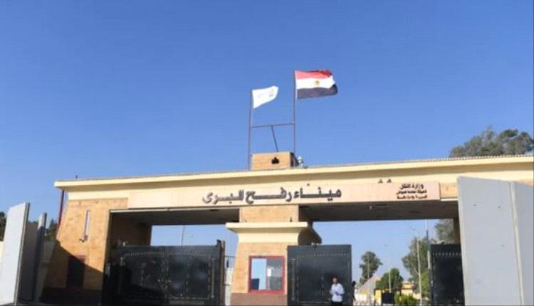 مصر ترفض تهجير الفلسطينيين: رفح خط أحمر