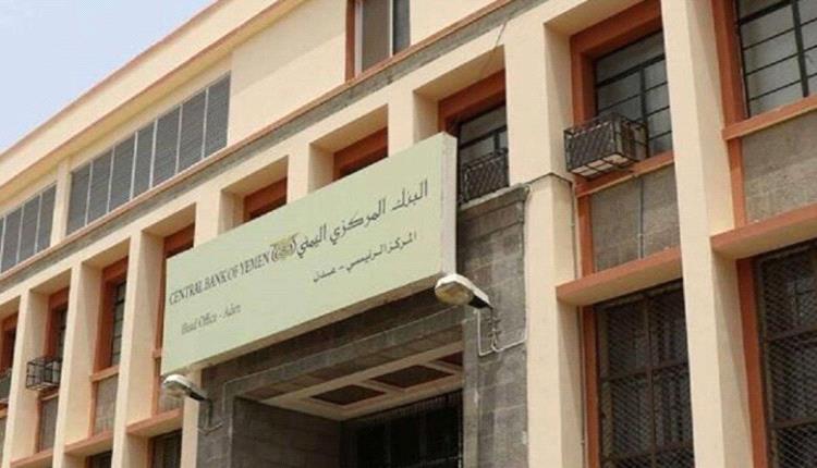الداعري يكشف أزمة الرواتب: صراع الحكومة والبنك المركزي يفاقم معاناة الموظفين