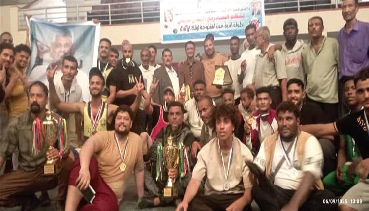 وحدة عدن تتوّج بطلاً لبطولة رفع الأثقال في ختام المنافسات المحلية
