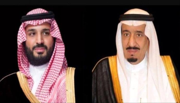 السعودية تهنئ ملك إسواتيني بذكرى استقلال بلاده
