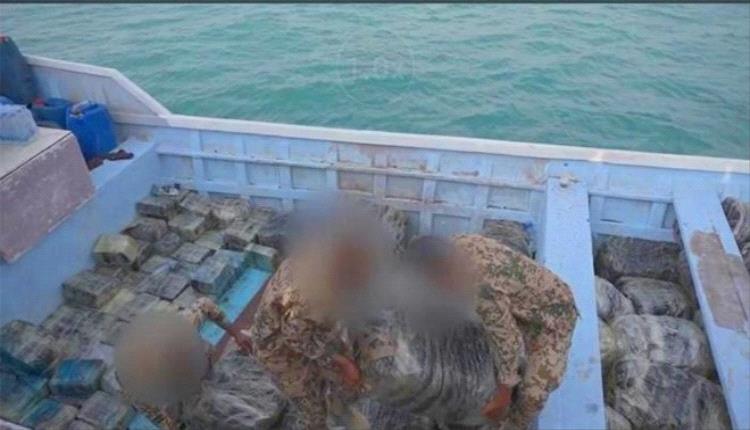 ضبط شحنة مسدسات مهربة في البحر الأحمر