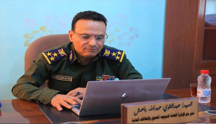 العميد باعش يشيد بصمود رجال الأمن والدفاع المدني في عدن