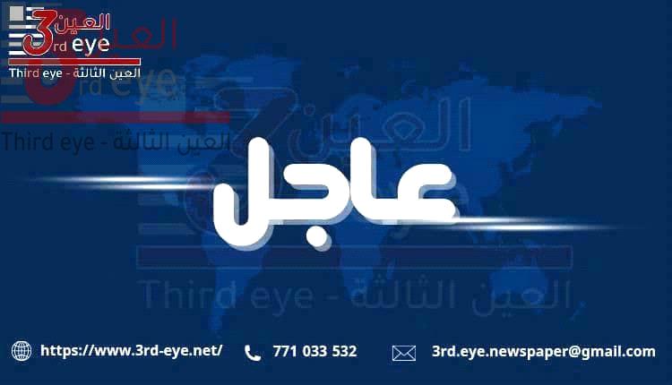 عاجل | قائد الجيش الإيراني: يجب أن نكون دائما على استعداد للحرب