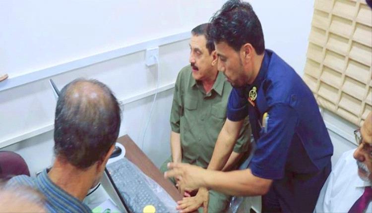 عدن.. نقلة تقنية في الأدلة الجنائية بنظام الحاسوب الآلي والبصمات الإلكترونية