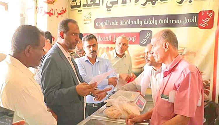 إغلاق 10 مخابز مخالفة ضمن حملة رقابية لحماية المستهلك