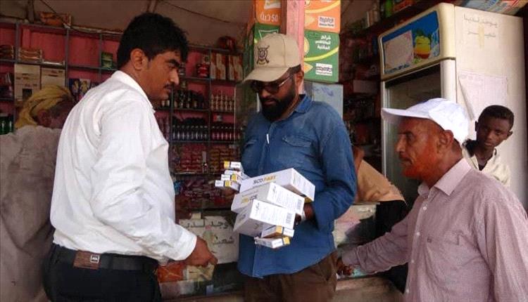 الحديدة ضبط أدوية مخالفة في بقالات الخوخة وتحذير من مخاطرها الصحية
