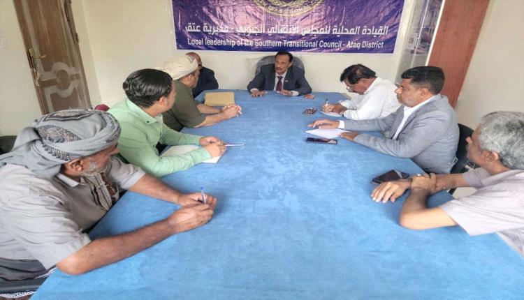 الرقابة الرئاسية في شبوة.. دعم اتحاد النقابة ومعالجة قضايا الثأر لتعزيز الأمن والاستقرار