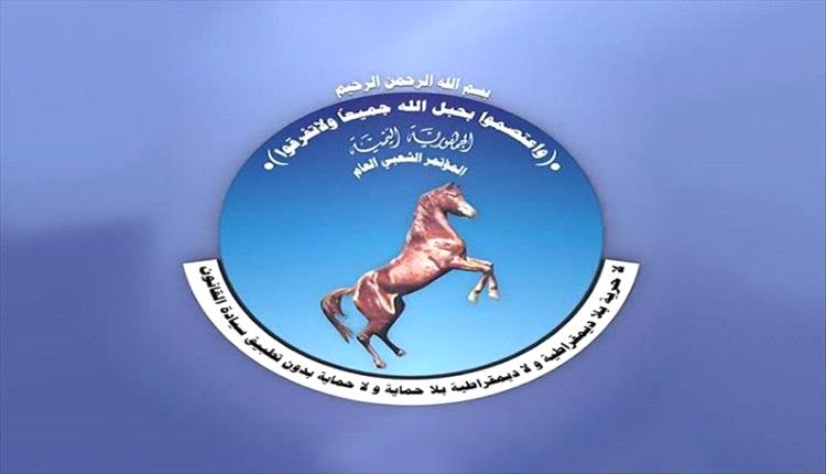 حضرموت على شفا مواجهة عسكري تحذير من كارثة وشيكة