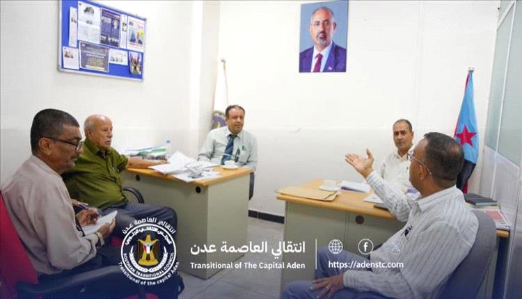 التوجيه والرقابة الرئاسي يعزز الانضباط المؤسسي في انتقالي عدن