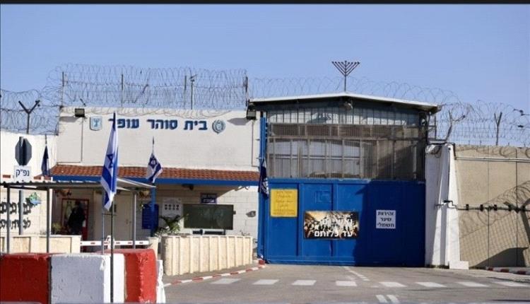 "نادي الأسير الفلسطيني". . ثلث المعتقلين الفلسطينيين في سجون إسرائيل بلا تهم