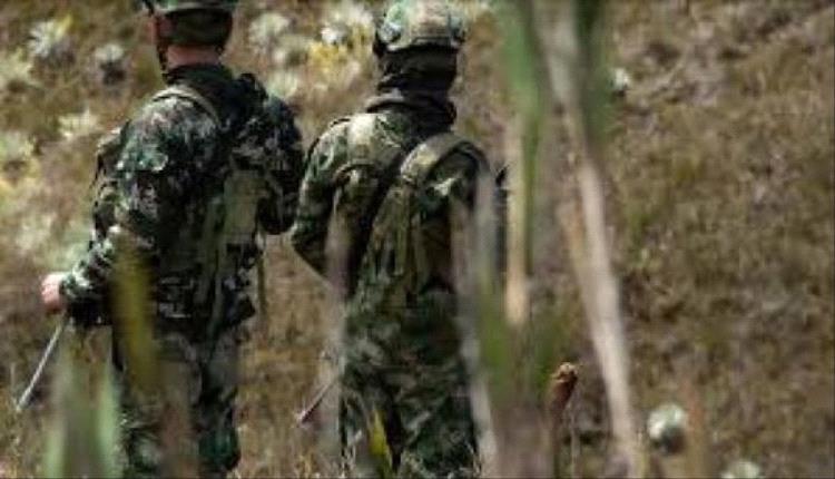 الجيش الكولومبي يحرر 27 جنديًا من قبضة العصابات
