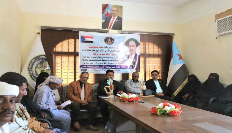 انتقالي سقطرى يطلق محاضرة زراعية لتعزيز الاكتفاء الذاتي وتنمية القطاع الزراعي