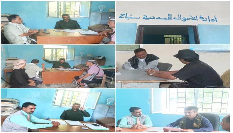 القحيم يتفقد مكتب الأحوال المدنية بسباح ويعد بتسهيل معاملات المواطنين