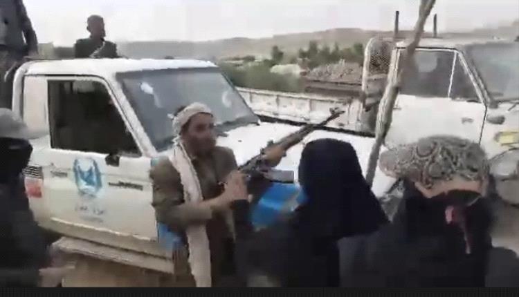 عناصر حوثية تعتدي بالضرب وإطلاق النار على نساء في عمران اليمنية 