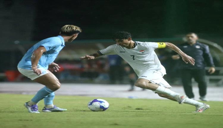 الأولمبي العراقي يقطع تذكرة التأهل إلى كأس آسيا

