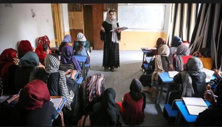 اليونسكو: النساء يشكلن أغلبية الأميين في العالم