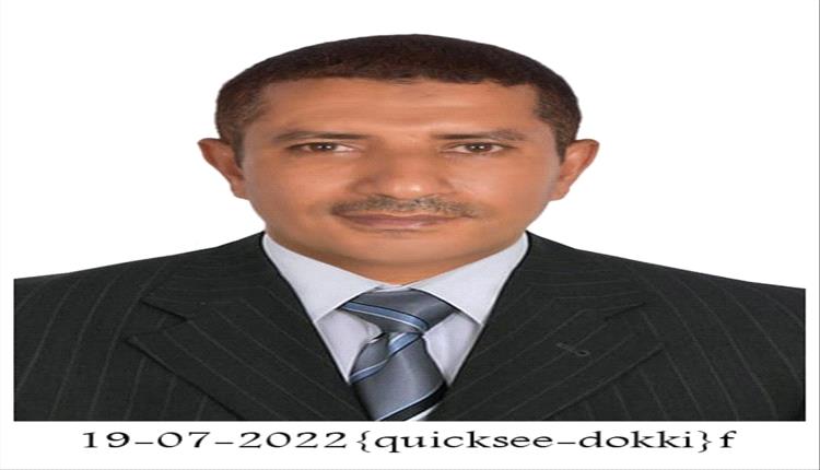 د. أسامة الأصبحي تقرير الانتهاكات بحق الأطفال المهمشين في اليمن رسالة عاجلة للمجتمع الدولي
