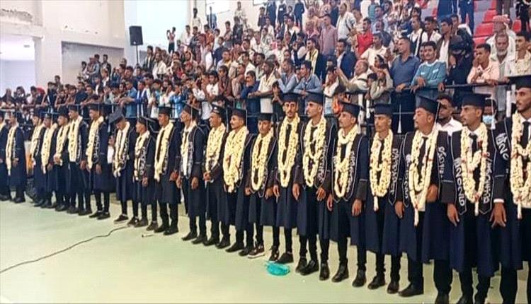 الضالع تحتفل بتخريج دفعة جديدة من كفاءات التمريض والقبالة
