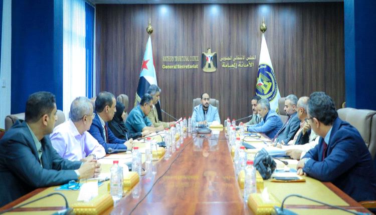 الأمانة العامة للانتقالي تناقش خطة تنظيمية حتى نهاية 2025
