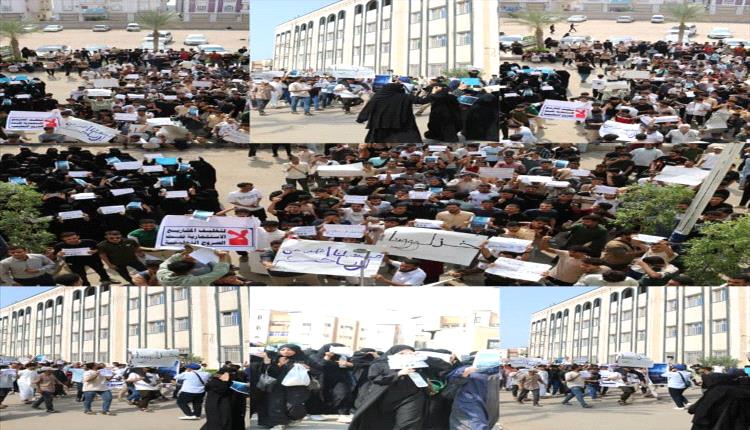 إغلاق جامعة العلوم والتكنولوجيا بعد احتجاجات طلابية على الرسوم