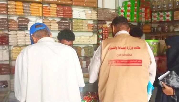 حملات ميدانية بالمعلا لضبط الأسعار وحماية المستهلك
