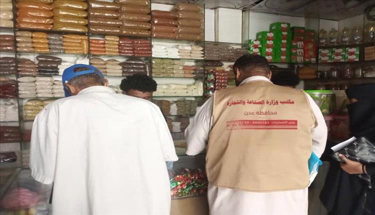 مكتب الصناعة والتجارة بالمعلا يواصل حملاته لضبط الأسعار وحماية المستهلك