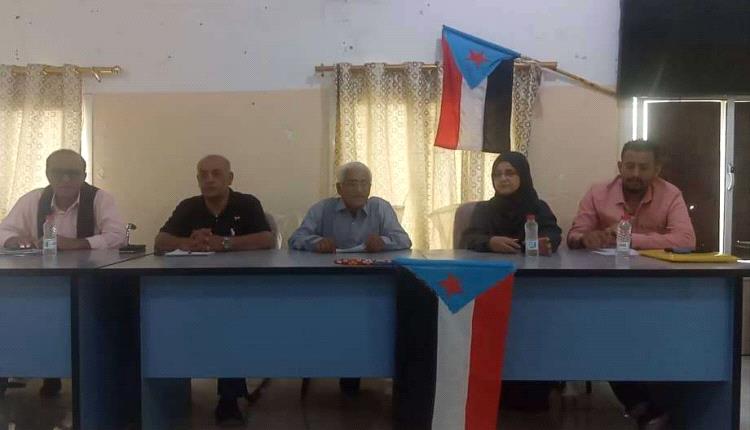 التوجيه الرئاسي يناقش مع أكاديميي جامعة أبين تحديات التعليم ويؤكد دعم الكادر التدريسي