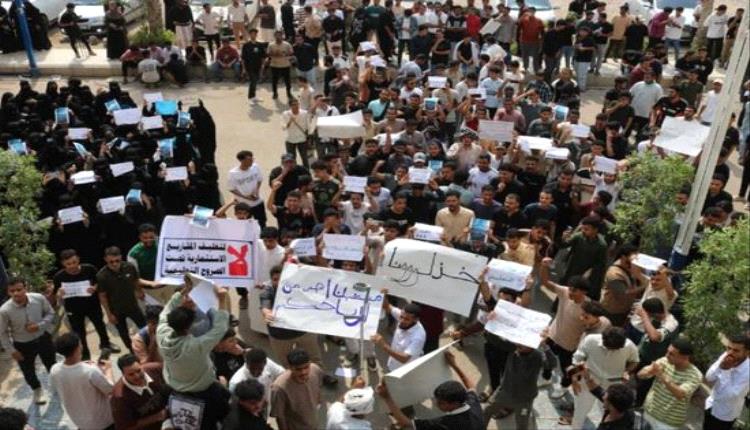 اعتداء أمني بجامعة عدن على صحفيين أثناء احتجاج طلابي
