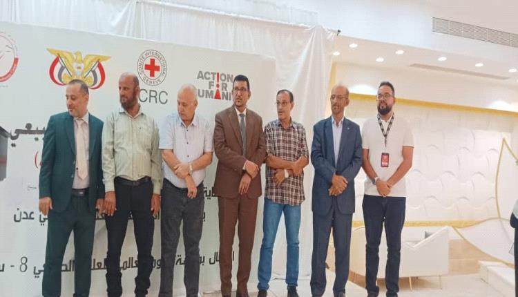 عدن تحيي اليوم العالمي للعلاج الطبيعي: 11 ألف خدمة و1360 جهازاً طبياً خلال نصف عام