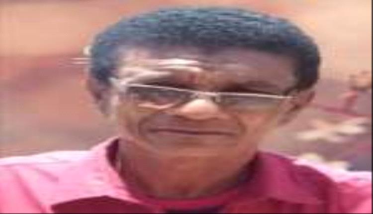 شاب أبيني يترجم الإنسانية عمليًا عبر المخيم الطبي للعيون في زنجبار