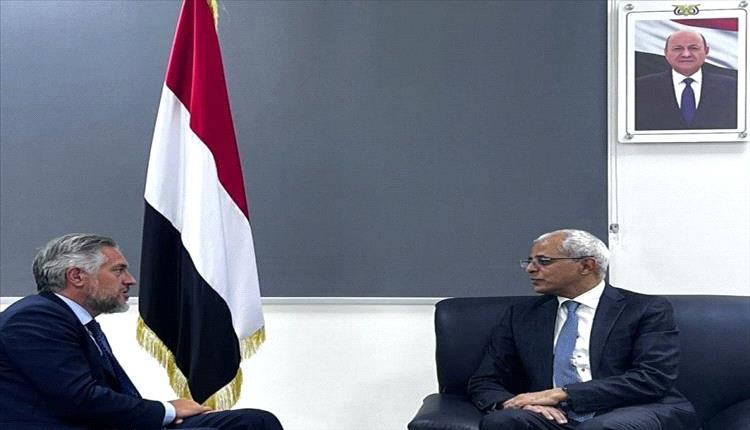 اليمن والاتحاد الأوروبي شراكة متجددة لدعم التنمية وتخفيف المعاناة الإنسانية