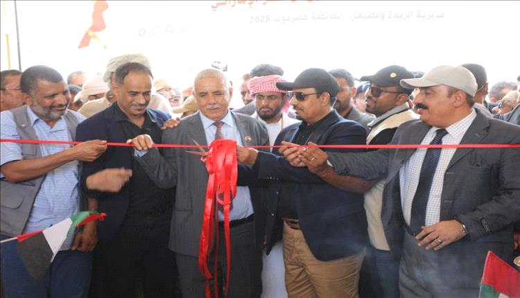 محافظ حضرموت يفتتح مدرسة الفاروق وروضة الأمجاد النموذجية بالريدة وقصيعر