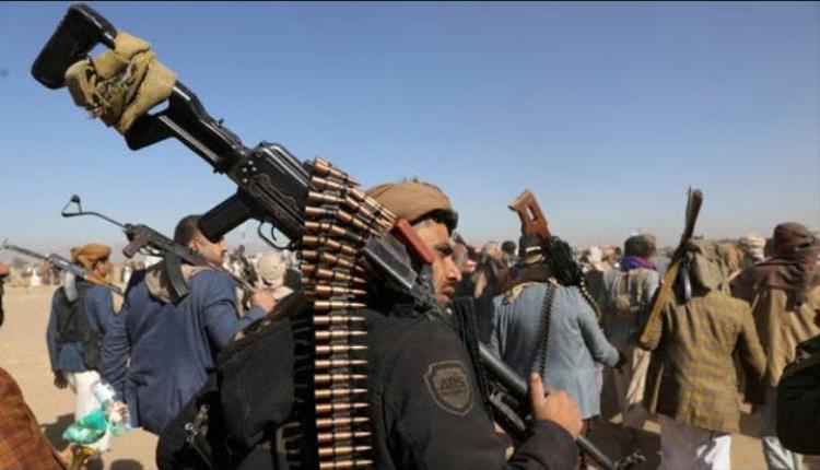 واشنطن تفرض "أكبر عقوبات من نوعها" ضد الحوثيين
