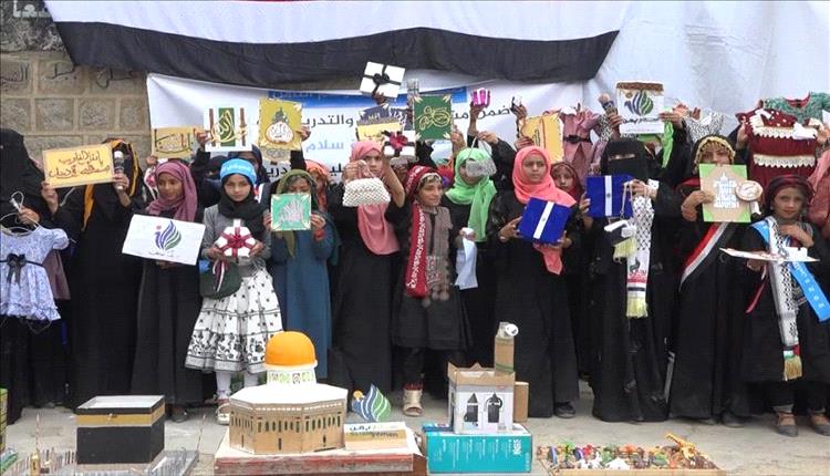 سلام يمن تختتم المراكز الصيفية بصبر الموادم: أمل ومهارات للشباب والنساء
