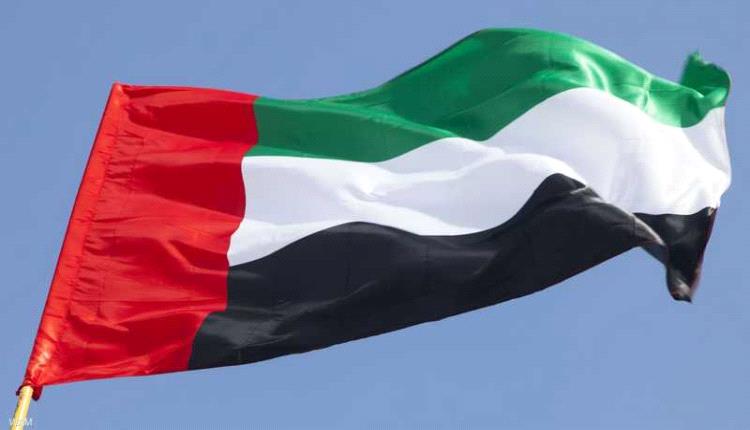 الإمارات تدين بشدة تصريحات نتنياهو العدوانية بشأن قطر