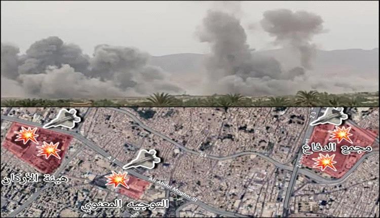 166 قتيلًا وجريحًا في صنعاء والجوف جراء غارات إسرائيلية.. والحوثيون يعلنون الحصيلة غير النهائية
