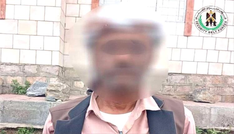 حزام يافع يُسقط مطلوبًا خطيرًا لشرطة شبوة على الحدود
