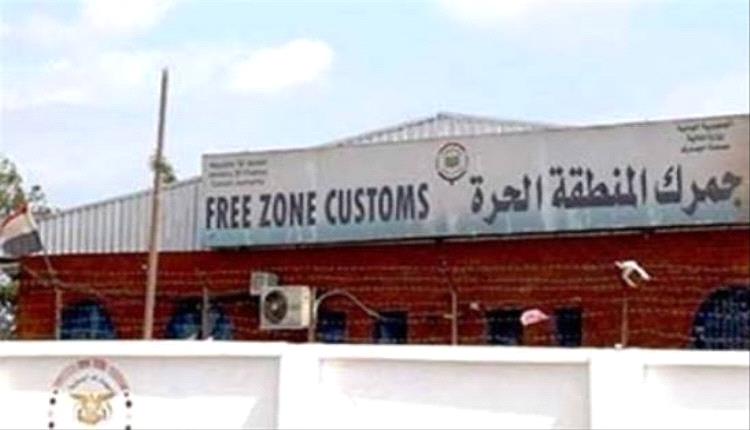 الجمارك تشدد على حصر دخول البضائع عبر لجنة الواردات – توجيهات صارمة