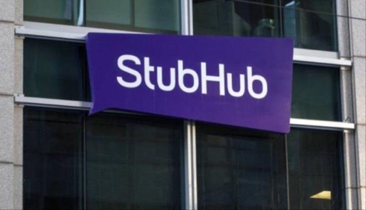 "ستاب هب" تسعى لتقييم 9.2 مليار دولار في طرحها العام الأولي