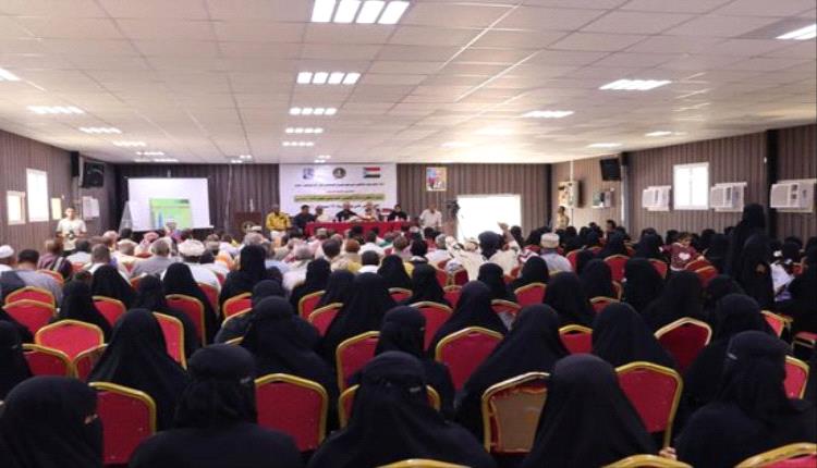 المكلا تشهد تأييداً جماهيرياً مطلقاً لقرارات الرئيس الزُبيدي
