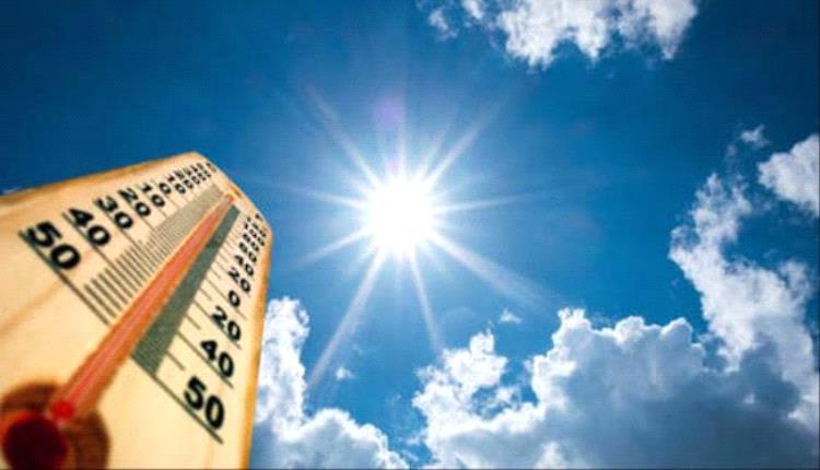 حرارة متفاوتة بين المحافظات اليمنية اليوم سيئون الأعلى وذمار الأبرد
