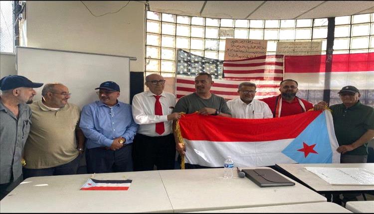 الجالية الجنوبية في ميشيغن تنتخب قيادة جديدة برئاسة محمد المفلحي ونضال الطيب نائبًا