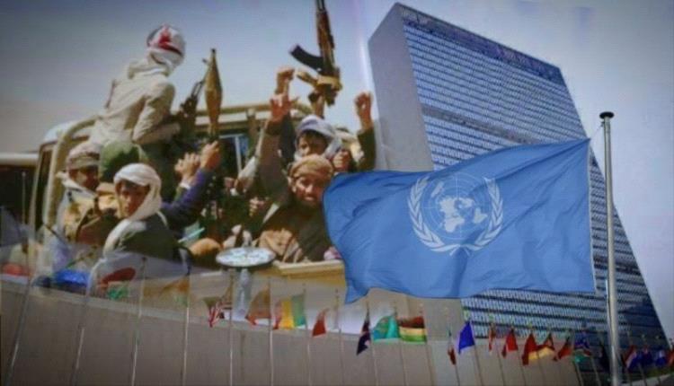 الأمم المتحدة تضغط على الحوثيين: إفراج عاجل عن العاملين الإنسانيين واحترام الحصانات الدولية