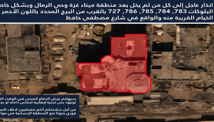 الجيش الإسرائيلي يدمر برجا سكنيا بغزة والقتلى نحو 65 ألفا