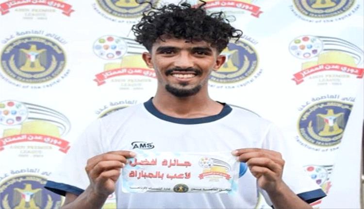 الميناء يفوز على التلال 2-1 في افتتاح مرحلة الإياب لدوري عدن الممتاز