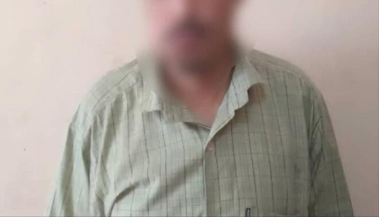 الحزام الأمني يطيح بمطلوب أمني في نقطة العلم شرق عدن
