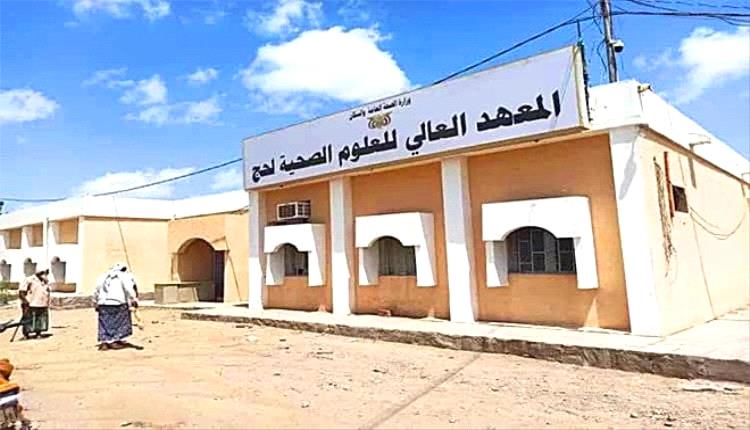فضيحة أكاديمية ومالية.. السلطة تتستر والفساد يبتلع المستقبل