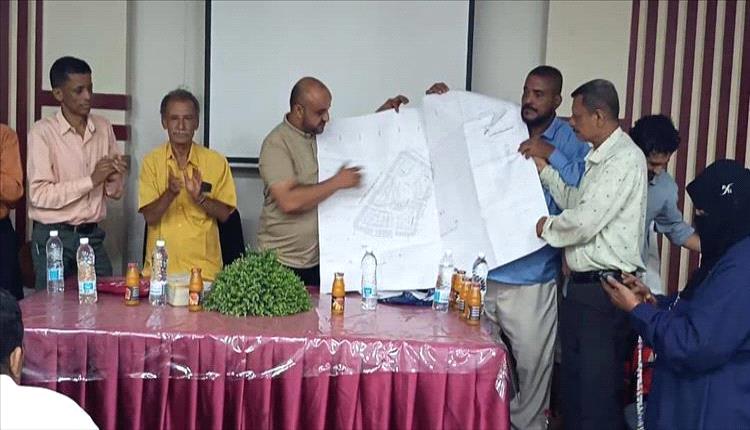 موظفو مستشفى الصداقة بعدن يحققون حلم السكن بعد سنوات انتظار